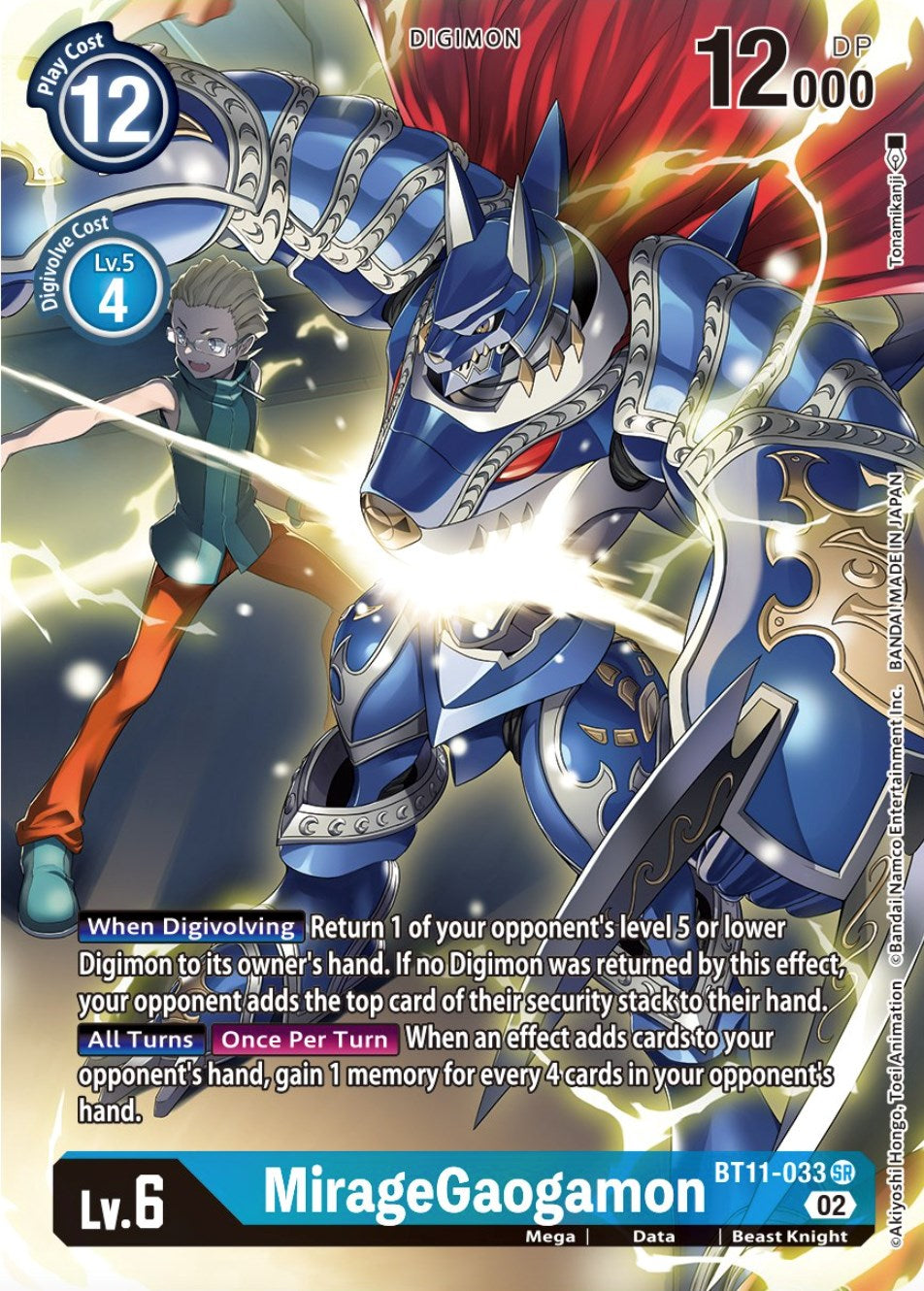 MirageGaogamon [BT11-033] (Alternate Art) [Dimensional Phase] | The Gaming-Verse