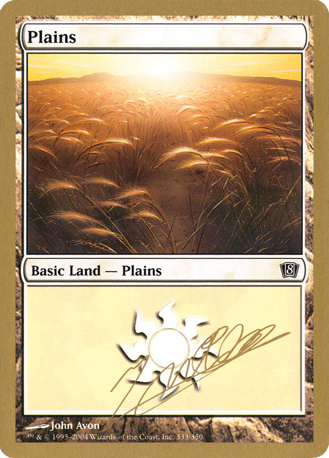 Plains (jn333) (Julien Nuijten) [World Championship Decks 2004] | The Gaming-Verse