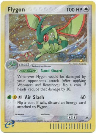 Flygon (15/97) (Winner) [League & Championship Cards] | The Gaming-Verse