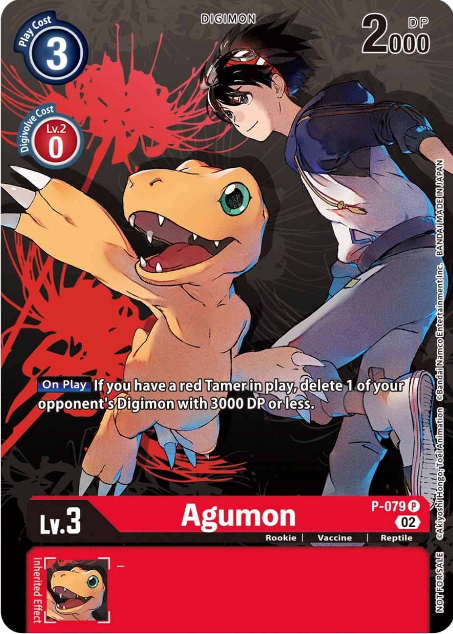 Agumon [P-079] (Tamer Party Vol.7) [Promotional Cards] | The Gaming-Verse