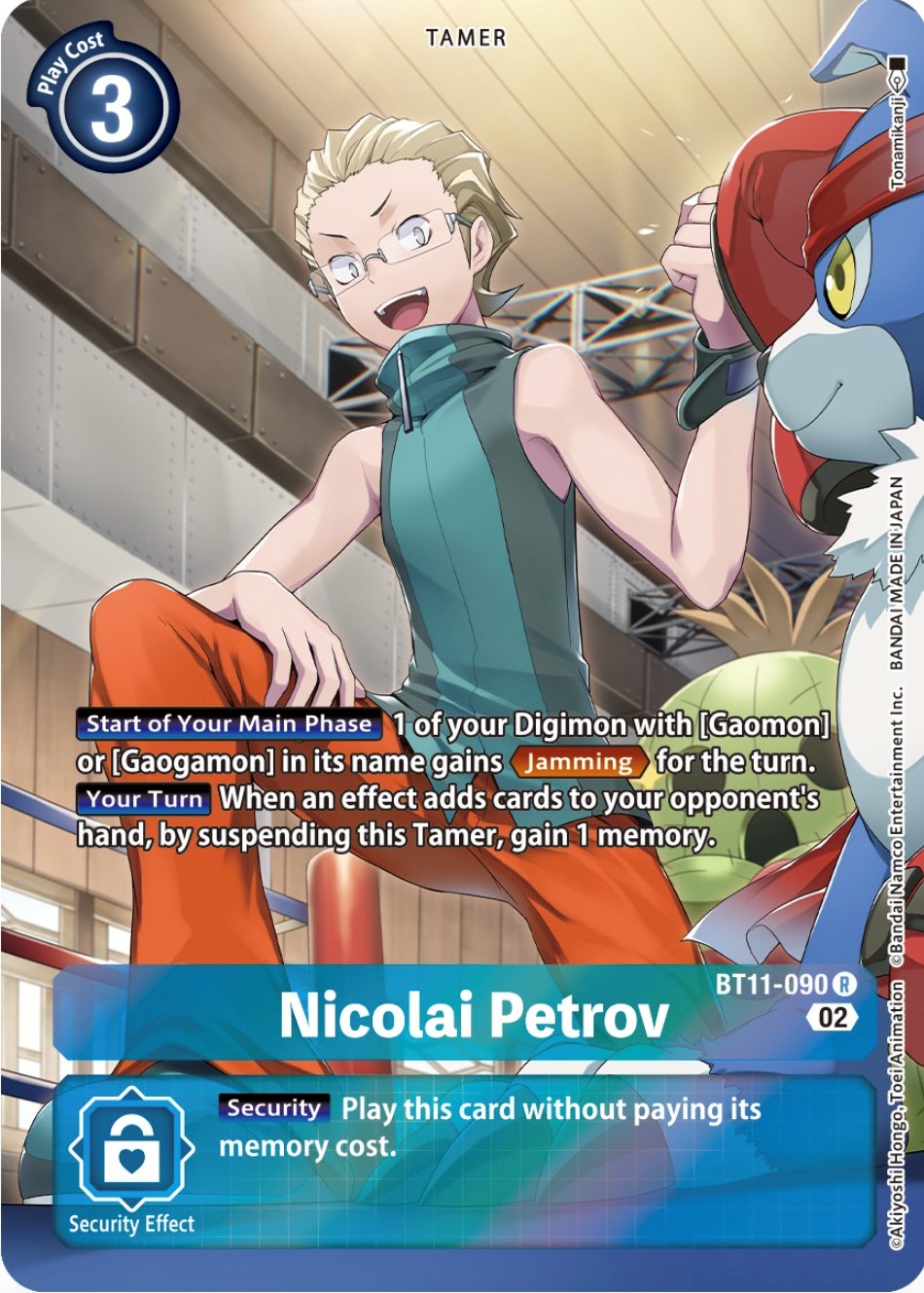 Nicolai Petrov [BT11-090] (Alternate Art) [Dimensional Phase] | The Gaming-Verse