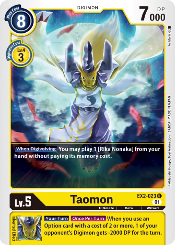 Taomon [EX2-023] [Digital Hazard] | The Gaming-Verse