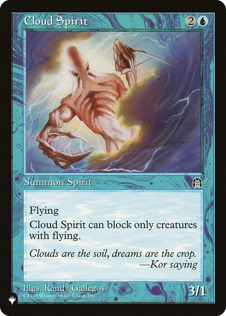 Cloud Spirit [The List Reprints] | The Gaming-Verse