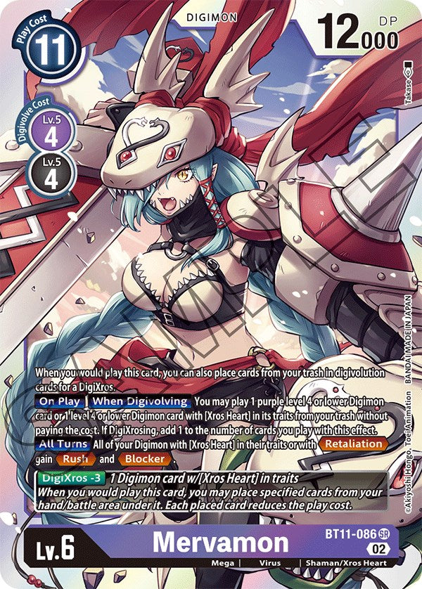 Mervamon [BT11-086] [Dimensional Phase] | The Gaming-Verse