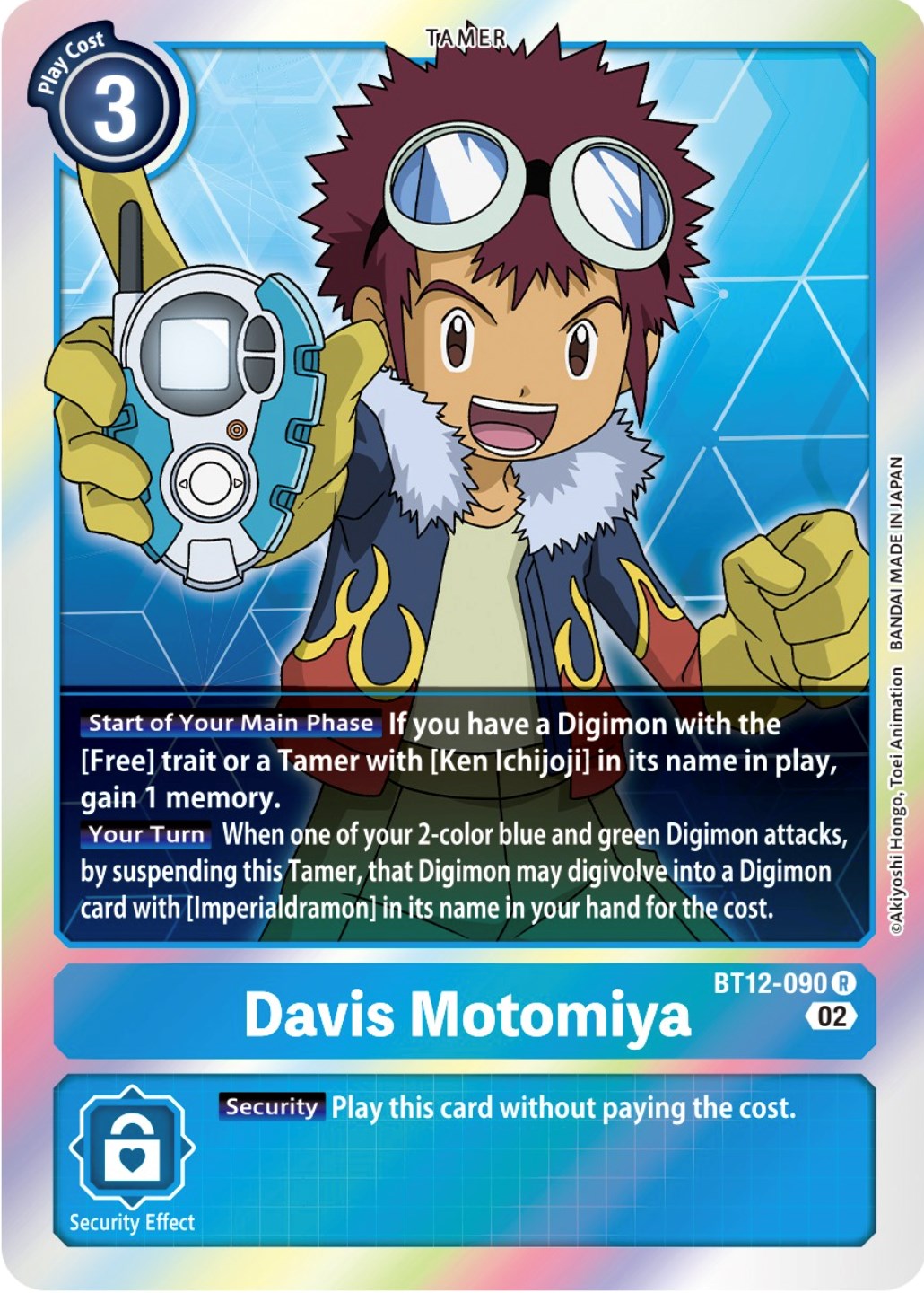 Davis Motomiya [BT12-090] [Across Time] | The Gaming-Verse