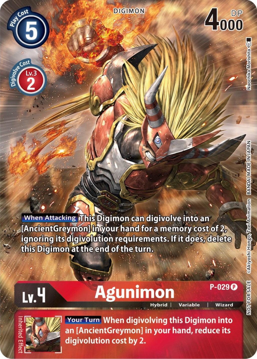 Agunimon [P-029] (2nd Anniversary Frontier Card) [Promotional Cards] | The Gaming-Verse