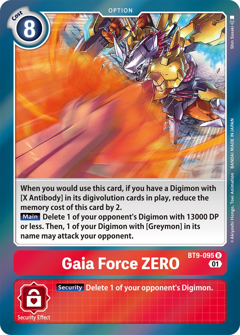 Gaia Force ZERO [BT9-095] [X Record] | The Gaming-Verse