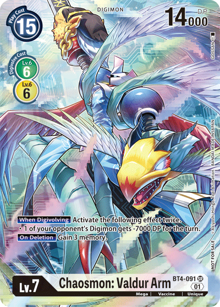 Chaosmon: Valdur Arm [BT4-091] (1-Year Anniversary Box Topper) [Promotional Cards] | The Gaming-Verse