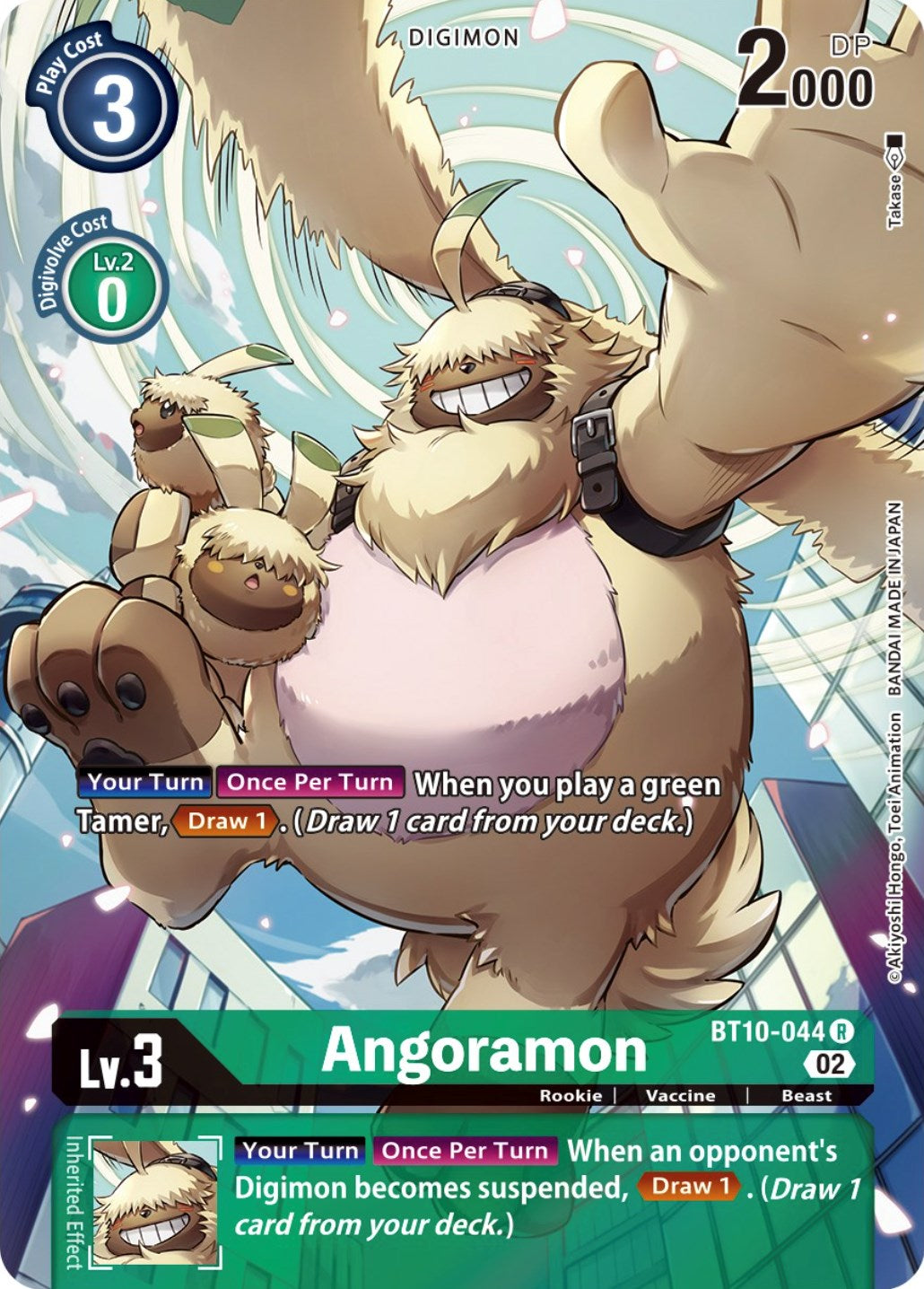 Angoramon [BT10-044] (Alternate Art) [Xros Encounter] | The Gaming-Verse