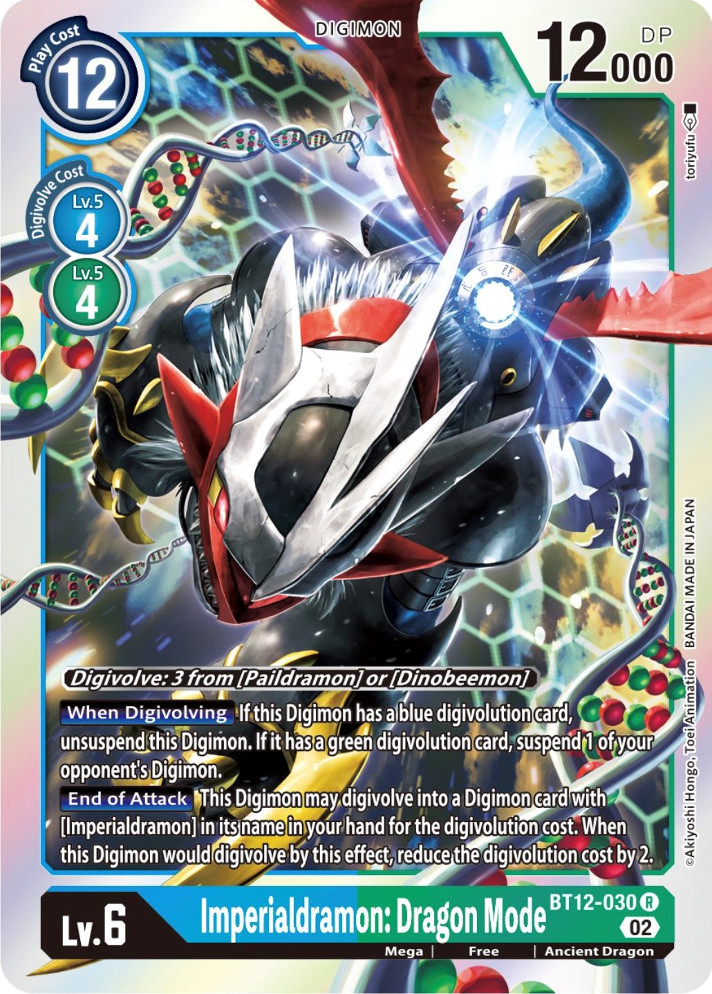 Imperialdramon: Dragon Mode [BT12-030] [Across Time] | The Gaming-Verse