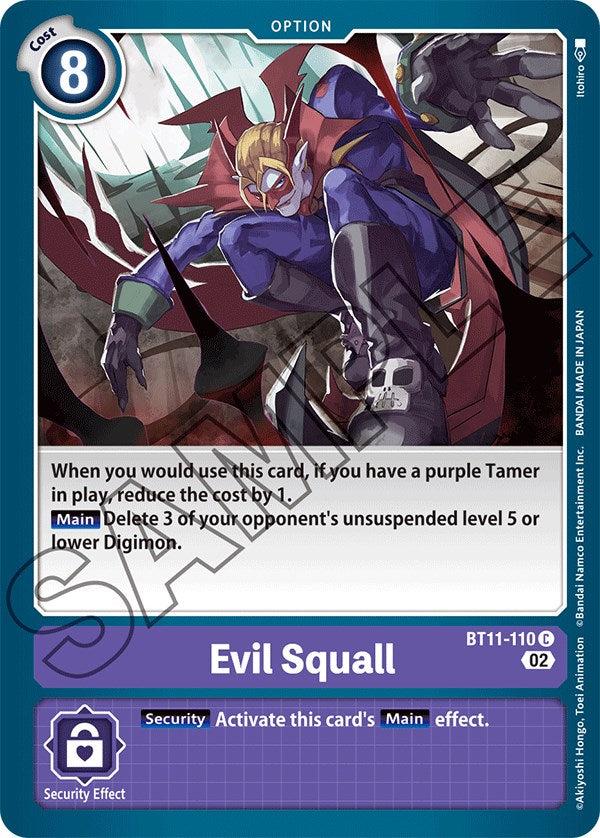 Evil Squall [BT11-110] [Dimensional Phase] | The Gaming-Verse