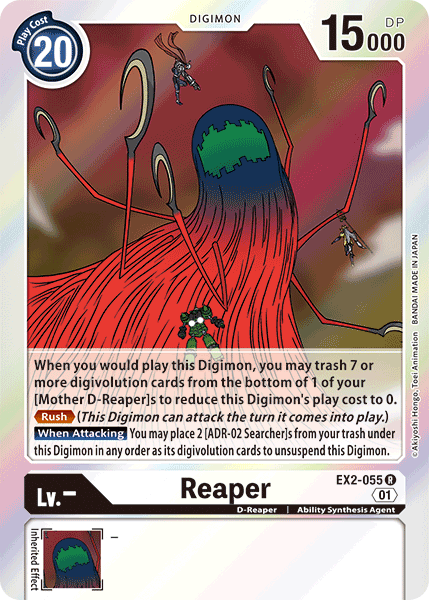 Reaper [EX2-055] [Digital Hazard] | The Gaming-Verse