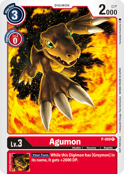 Agumon [P-009] [Promotional Cards] | The Gaming-Verse