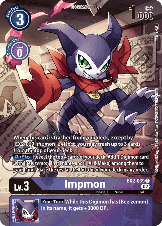 Impmon [EX2-039] (Alternate Art) [Starter Deck: Beelzemon Advanced Deck Set] | The Gaming-Verse