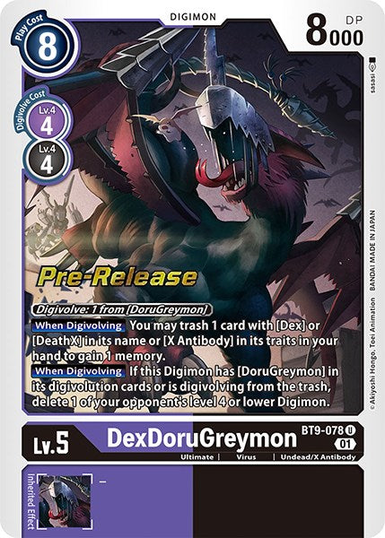 DexDoruGreymon [BT9-078] [X Record Pre-Release Promos] | The Gaming-Verse