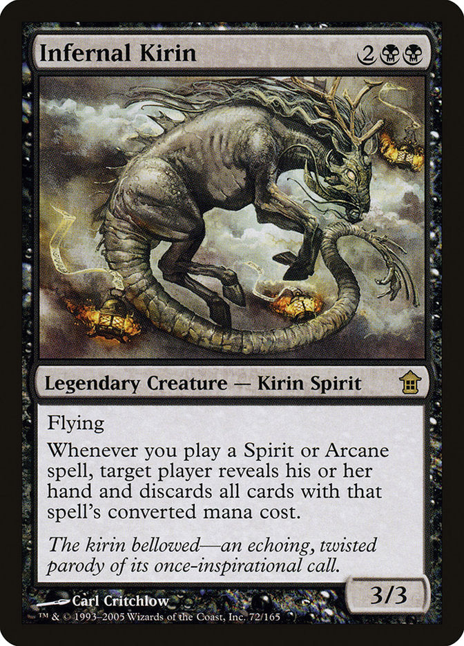 Infernal Kirin [Saviors of Kamigawa] | The Gaming-Verse