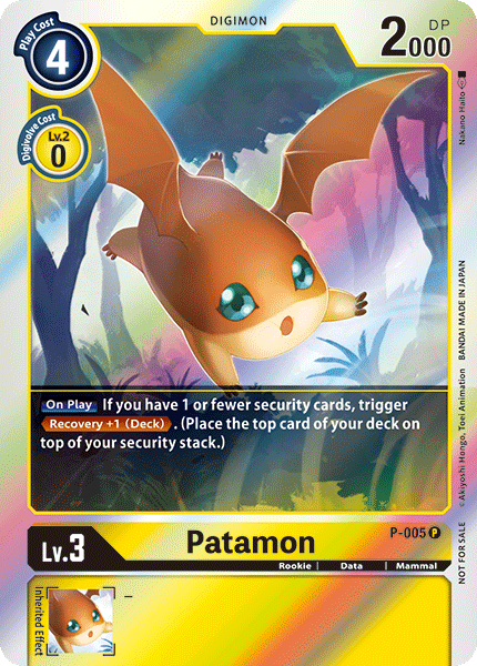 Patamon [P-005] [Promotional Cards] | The Gaming-Verse