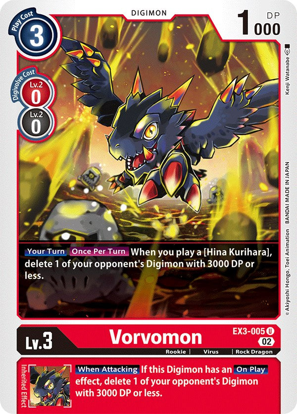 Vorvomon [EX3-005] [Draconic Roar] | The Gaming-Verse