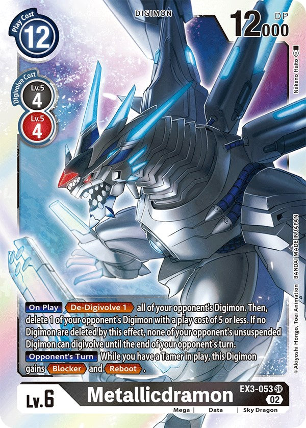 Metallicdramon [EX3-053] [Draconic Roar] | The Gaming-Verse