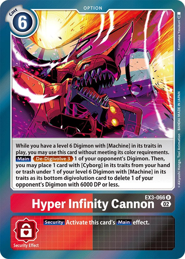 Hyper Infinity Cannon [EX3-066] [Draconic Roar] | The Gaming-Verse