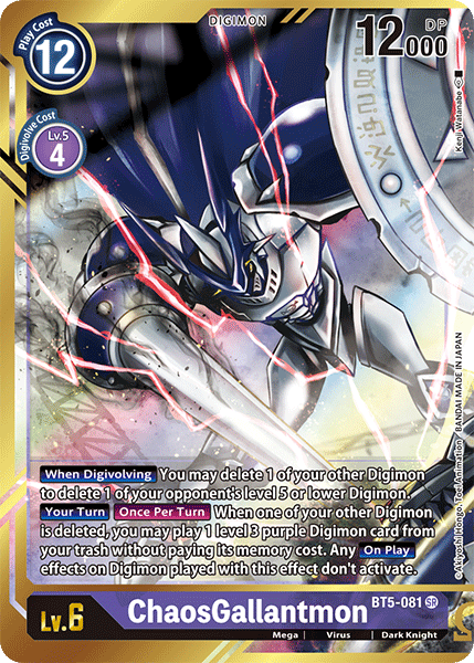 ChaosGallantmon [BT5-081] (Alternate Art - Kenji Watanabe) [Battle of Omni] | The Gaming-Verse