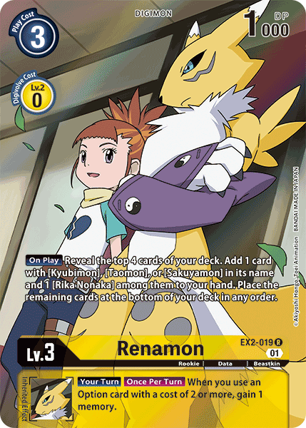 Renamon [EX2-019] (Alternate Art) [Digital Hazard] | The Gaming-Verse