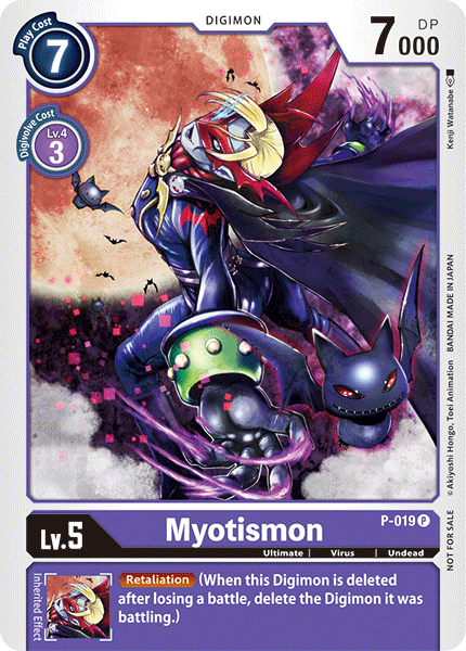 Myotismon [P-019] [Promotional Cards] | The Gaming-Verse