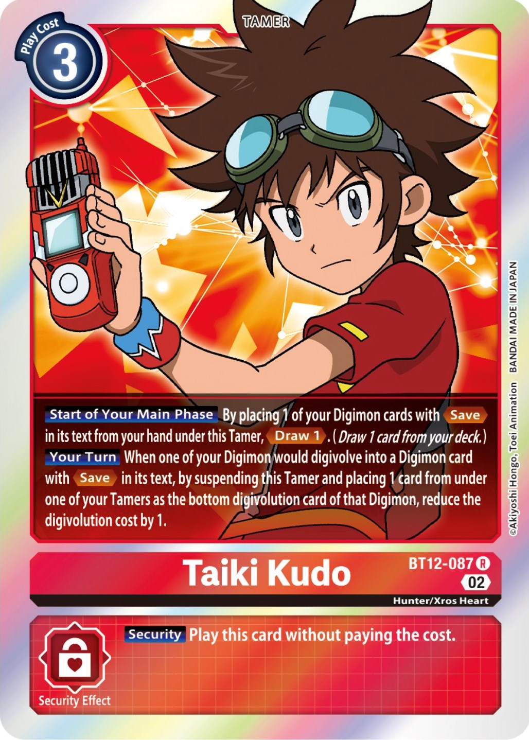 Taiki Kudo [BT12-087] [Across Time] | The Gaming-Verse