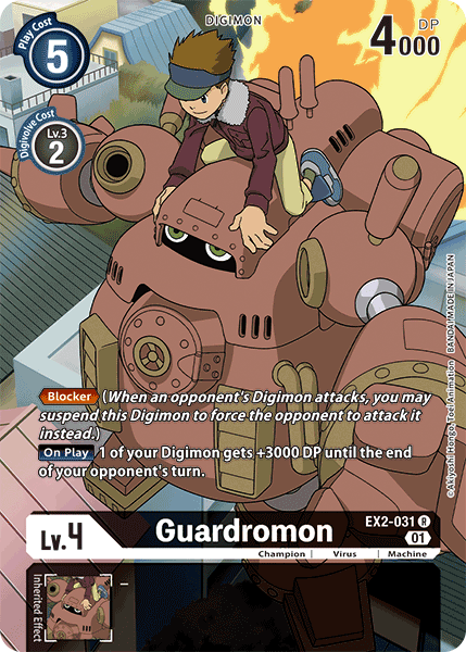 Guardromon [EX2-031] (Alternate Art) [Digital Hazard] | The Gaming-Verse