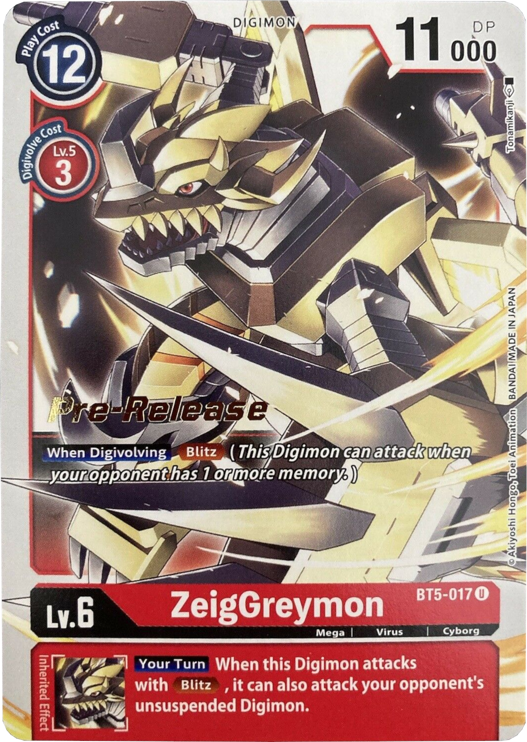 ZeigGreymon [BT5-017] [Battle of Omni Pre-Release Promos] | The Gaming-Verse