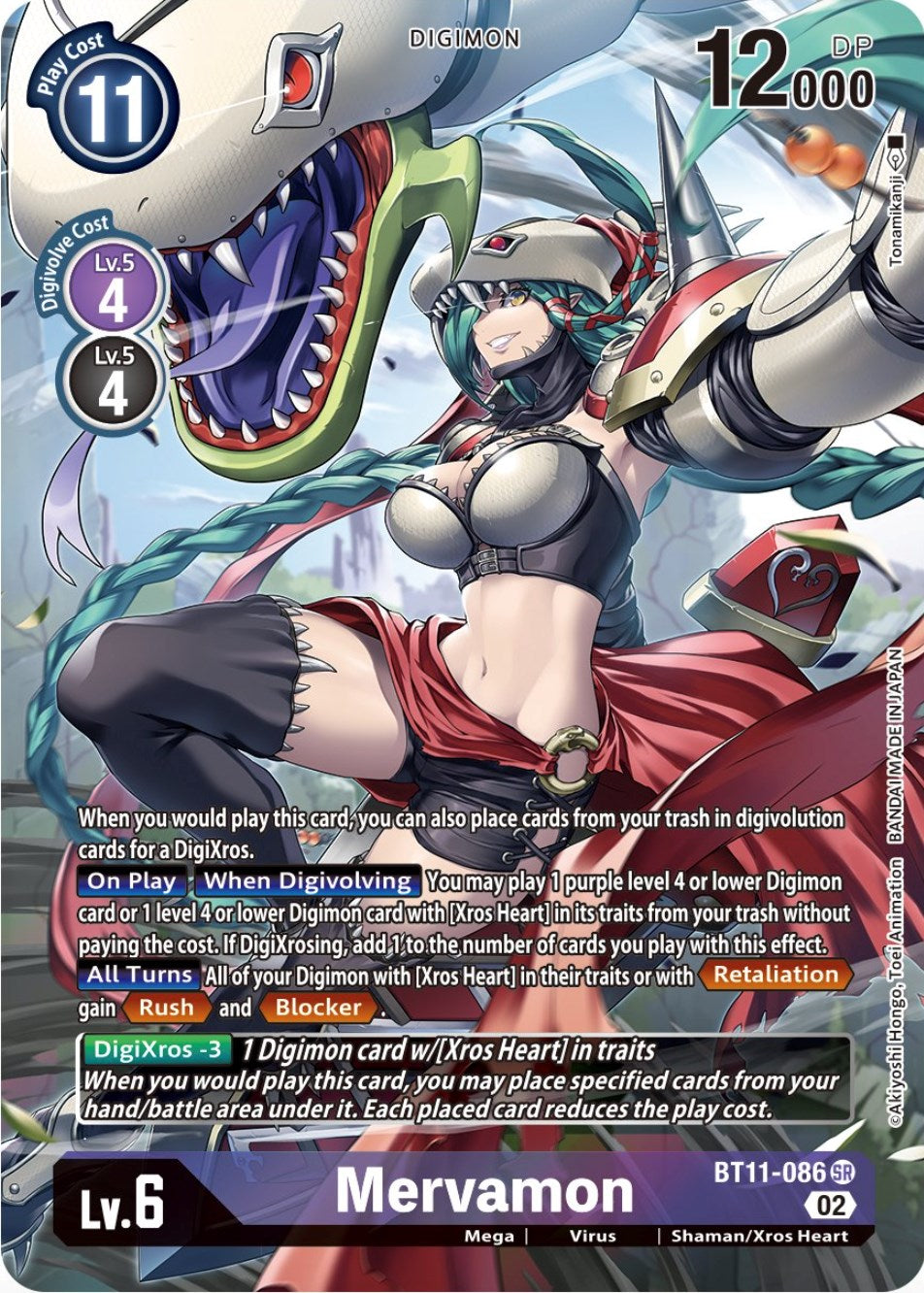 Mervamon [BT11-086] (Alternate Art) [Dimensional Phase] | The Gaming-Verse