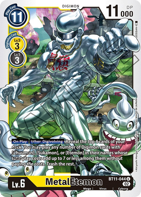 MetalEtemon [BT11-044] [Dimensional Phase] | The Gaming-Verse