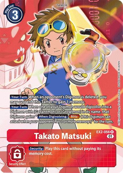 Takato Matsuki [EX2-056] (Alternate Art) [Digital Hazard] | The Gaming-Verse