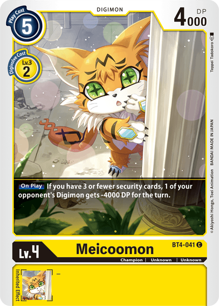 Meicoomon [BT4-041] [Great Legend] | The Gaming-Verse