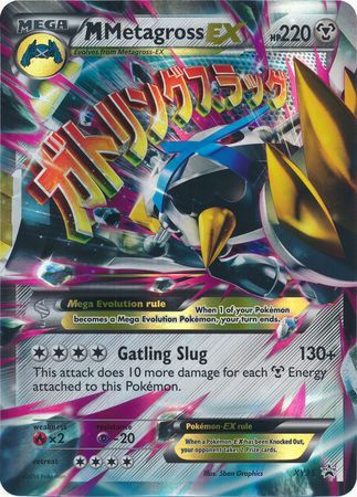 M Metagross EX (XY35) (Jumbo Card) [XY: Black Star Promos] | The Gaming-Verse