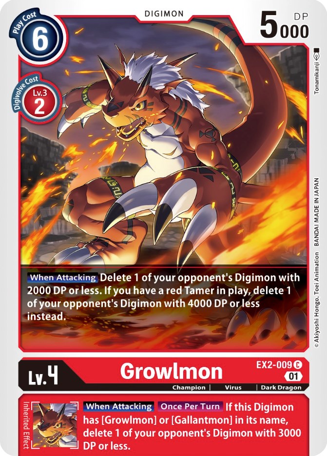 Growlmon [EX2-009] [Digital Hazard] | The Gaming-Verse