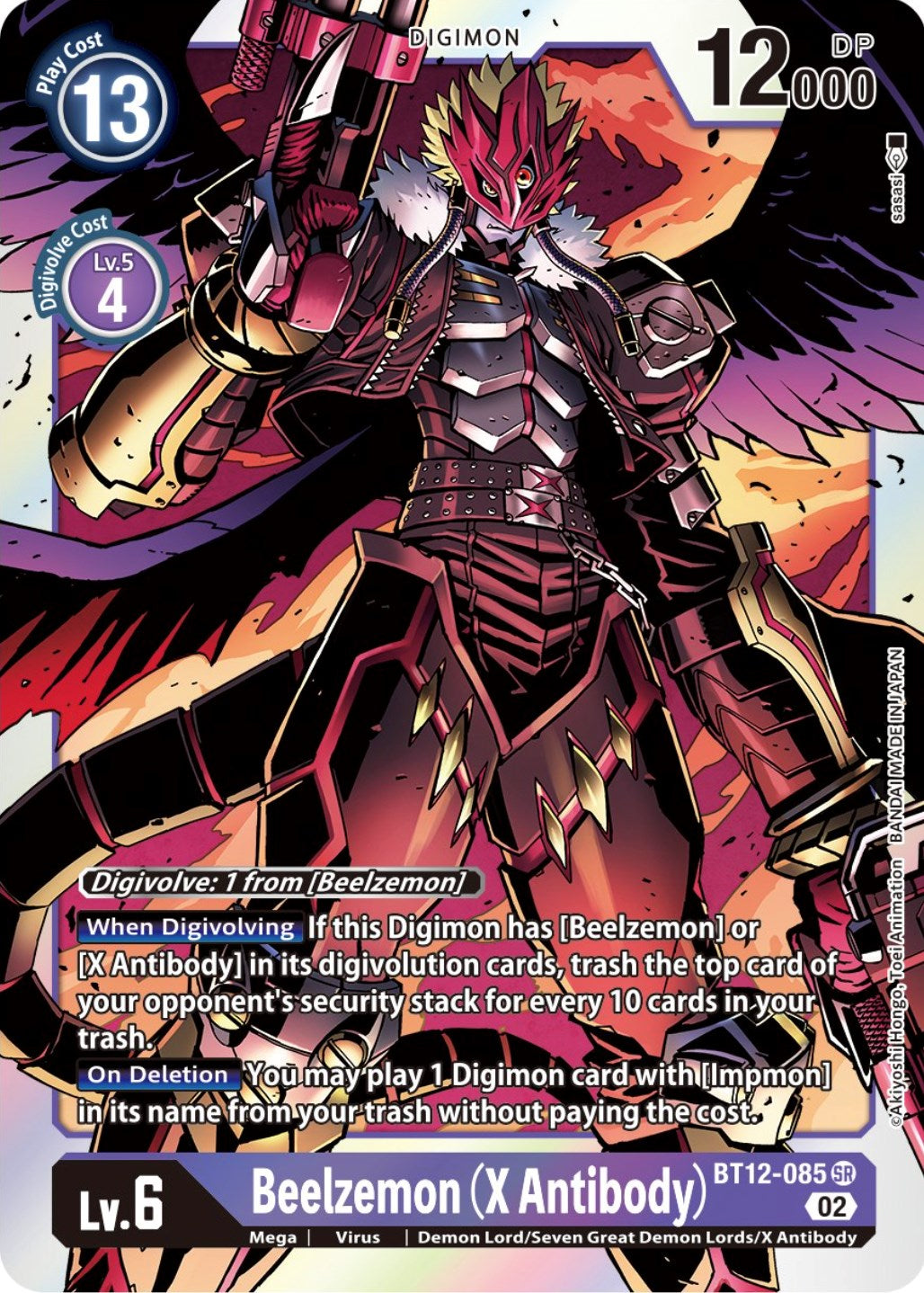 Beelzemon (X Antibody) [BT12-085] [Across Time] | The Gaming-Verse