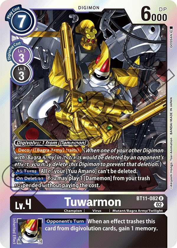 Tuwarmon [BT11-082] [Dimensional Phase] | The Gaming-Verse