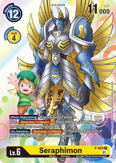 Seraphimon [P-054] [Promotional Cards] | The Gaming-Verse