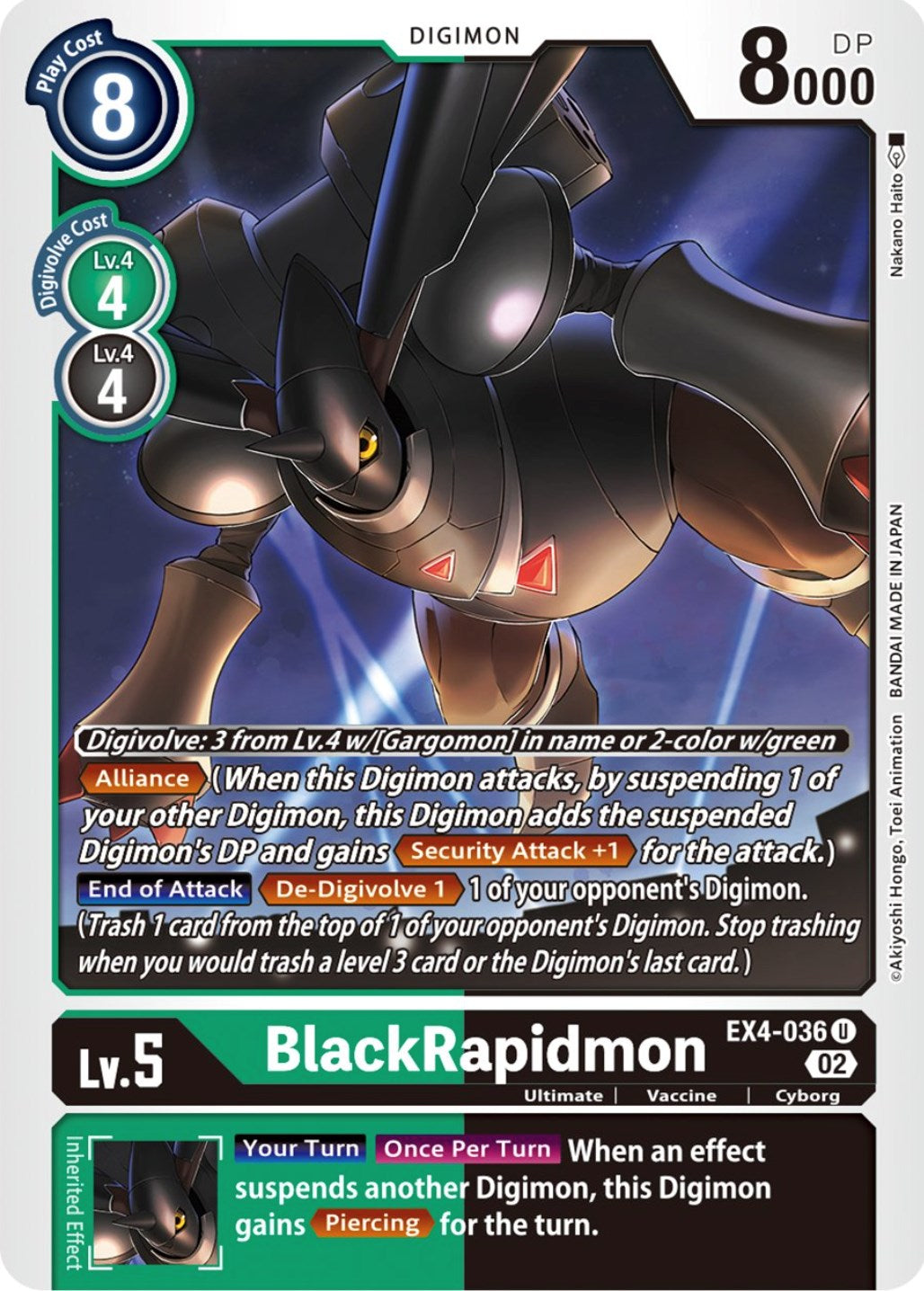 BlackRapidmon [EX4-036] [Alternative Being Booster] | The Gaming-Verse