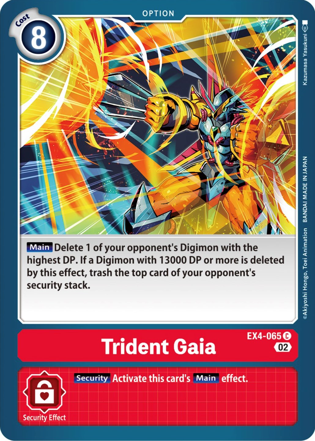 Trident Gaia [EX4-065] [Alternative Being Booster] | The Gaming-Verse