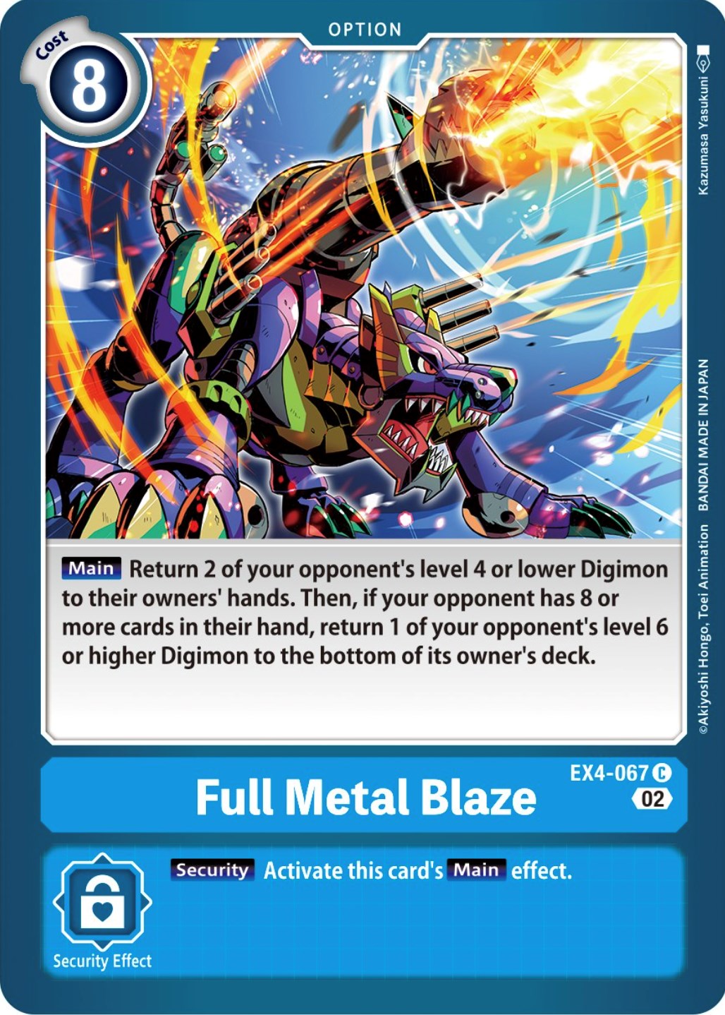 Full Metal Blaze [EX4-067] [Alternative Being Booster] | The Gaming-Verse