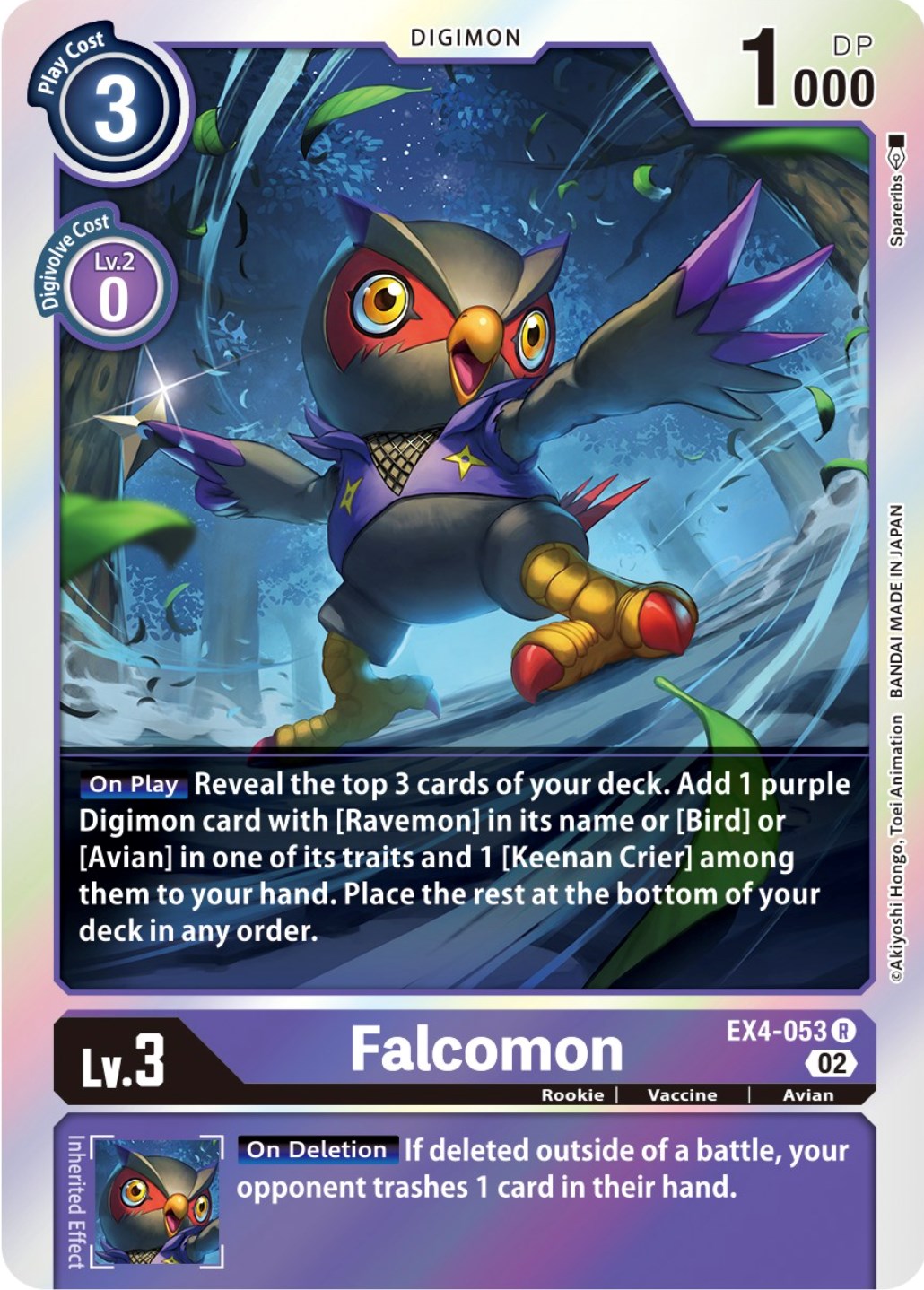 Falcomon [EX4-053] [Alternative Being Booster] | The Gaming-Verse