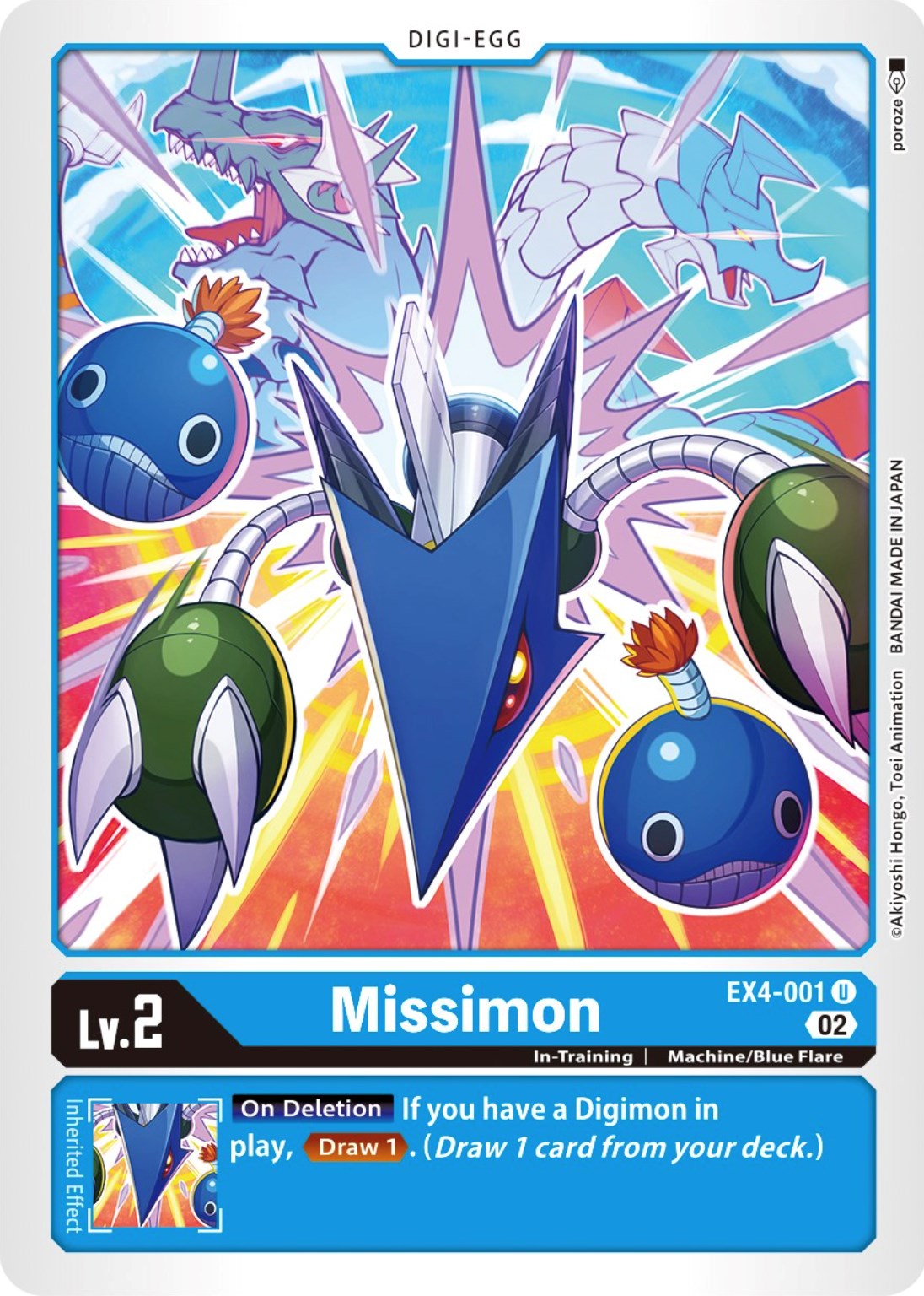 Missimon [EX4-001] [Alternative Being Booster] | The Gaming-Verse