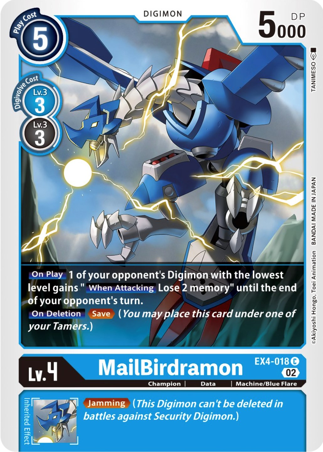 MailBirdramon [EX4-018] [Alternative Being Booster] | The Gaming-Verse