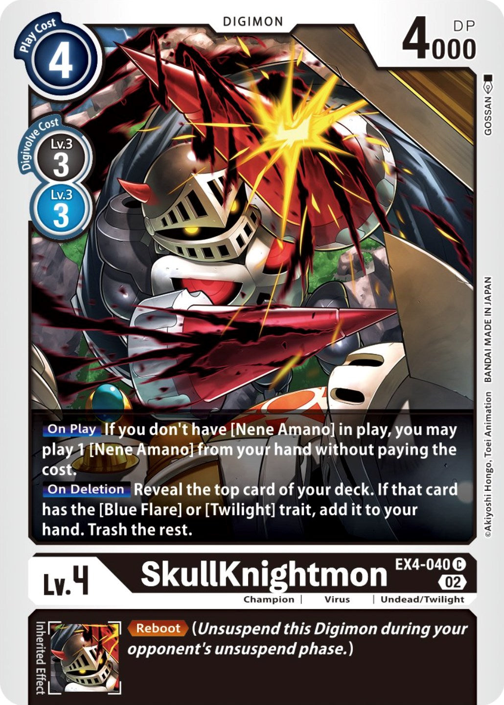 SkullKnightmon [EX4-040] [Alternative Being Booster] | The Gaming-Verse