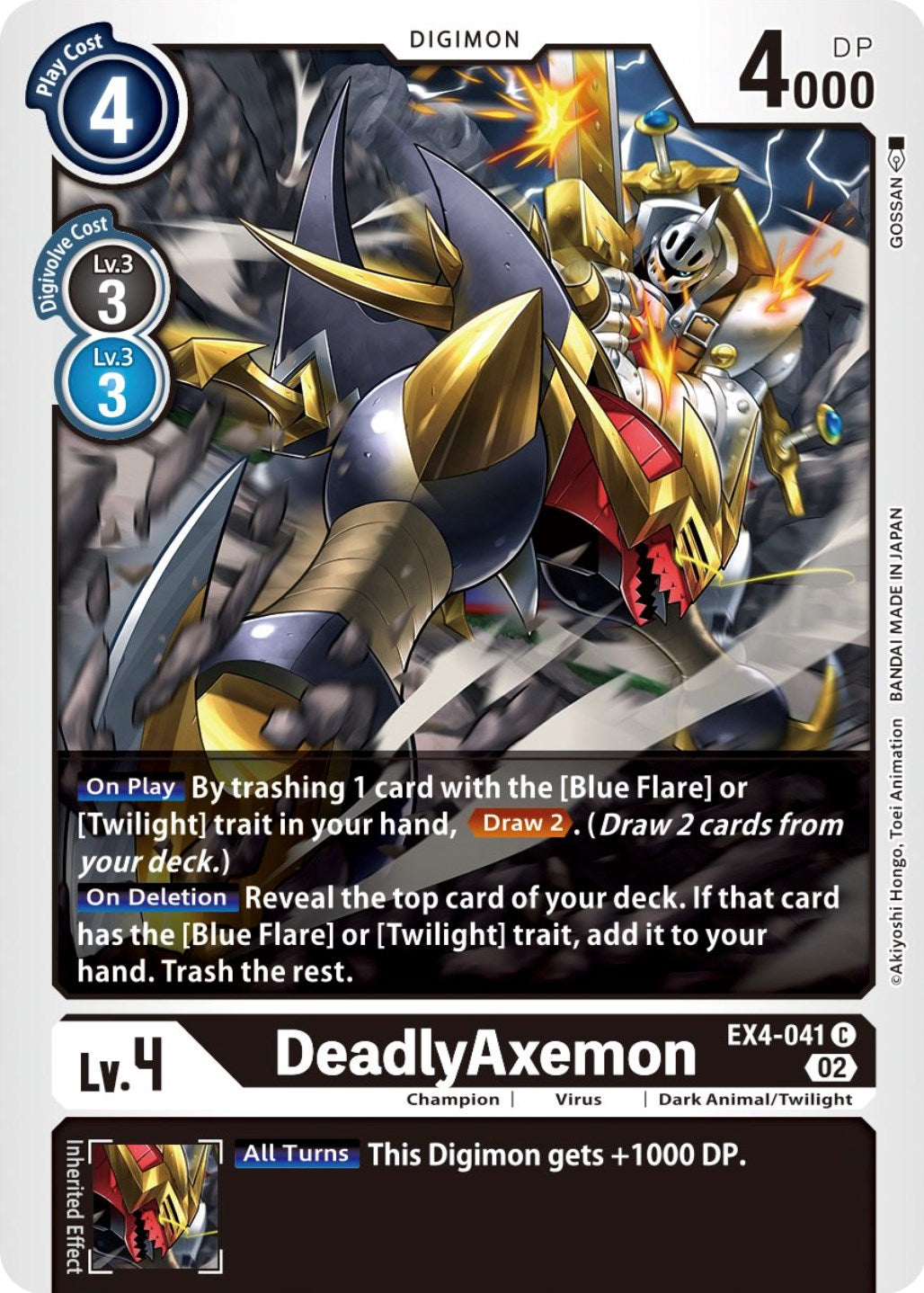 DeadlyAxemon [EX4-041] [Alternative Being Booster] | The Gaming-Verse