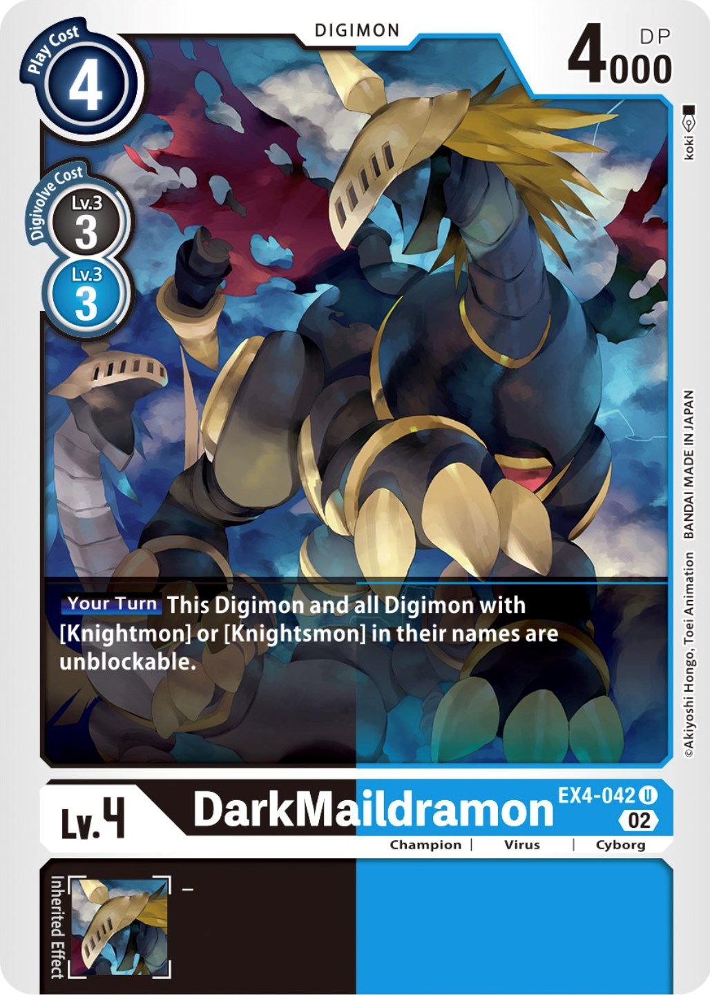 DarkMaildramon [EX4-042] [Alternative Being Booster] | The Gaming-Verse