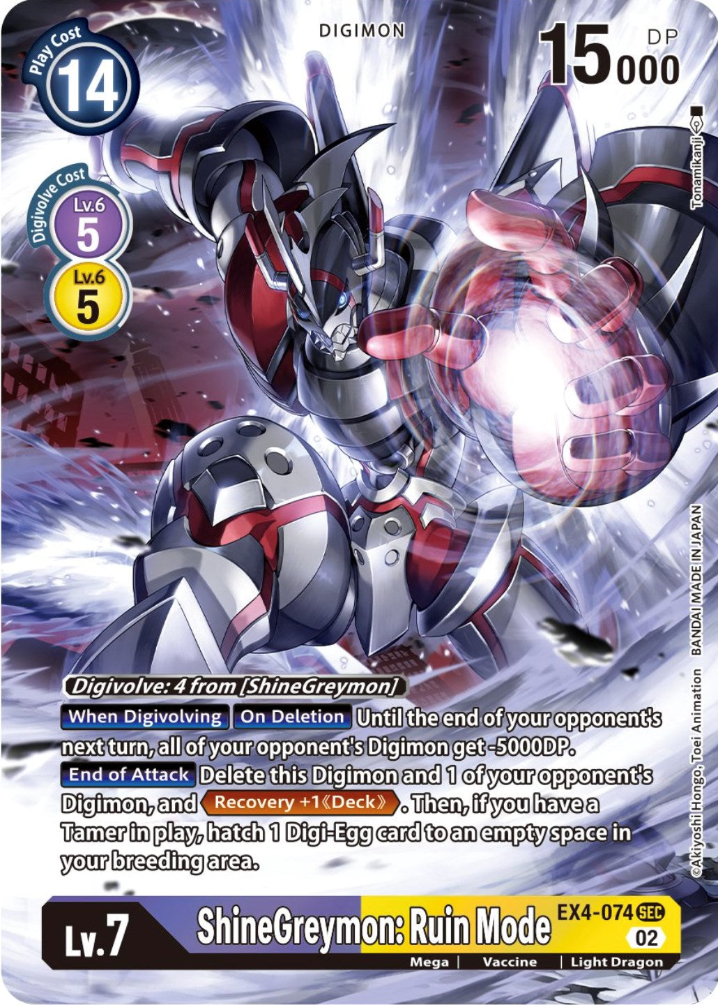 ShineGreymon: Ruin Mode [EX4-074] (Alternate Art) [Alternative Being Booster] | The Gaming-Verse