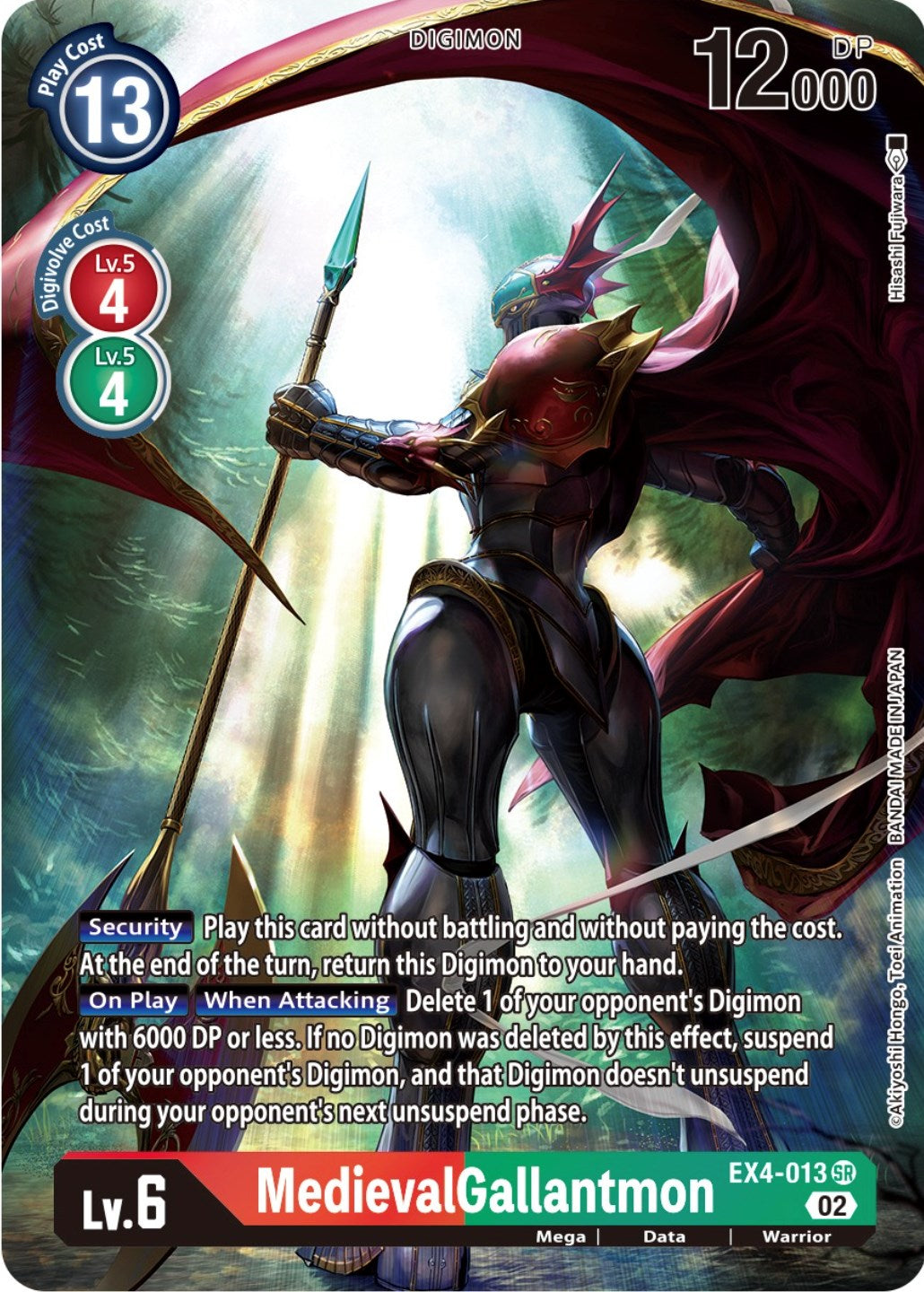 MedievalGallantmon [EX4-013] (Alternate Art) [Alternative Being Booster] | The Gaming-Verse